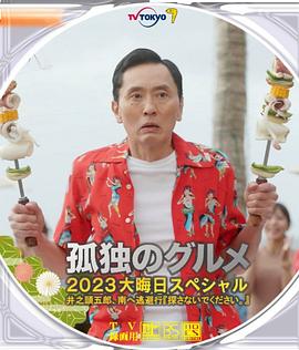 国产永久av