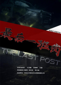 成人午夜精品久久久久久久小说